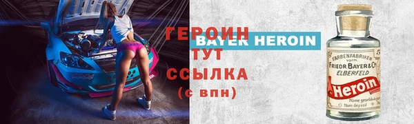 бутик Михайлов