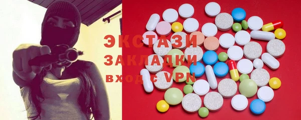 бутик Михайлов