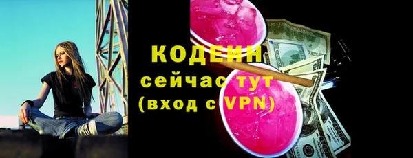 бутик Михайлов
