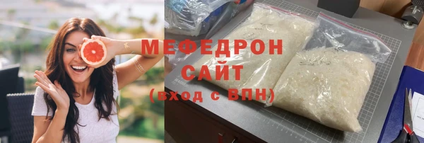 бутик Михайлов