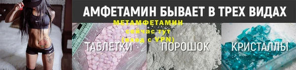 марки nbome Михайловск