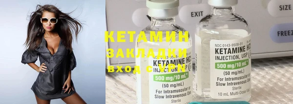 бутик Михайлов