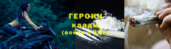 бутик Михайлов