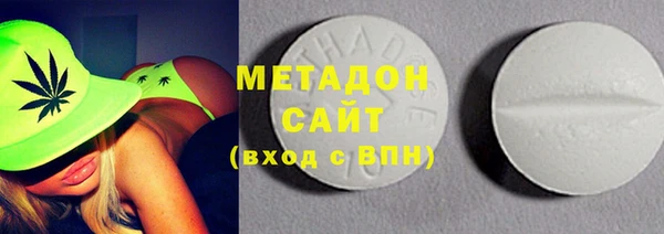 марки nbome Михайловск