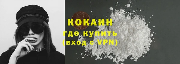бутик Михайлов