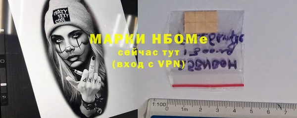 бутик Михайлов