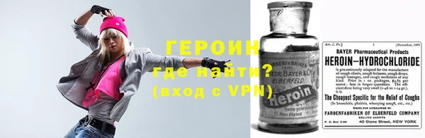 соль курить ск Михайловка