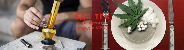 бутик Михайлов