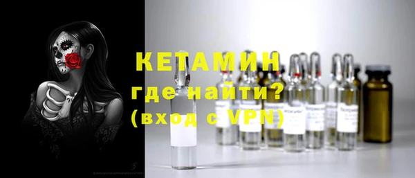 соль курить ск Михайловка