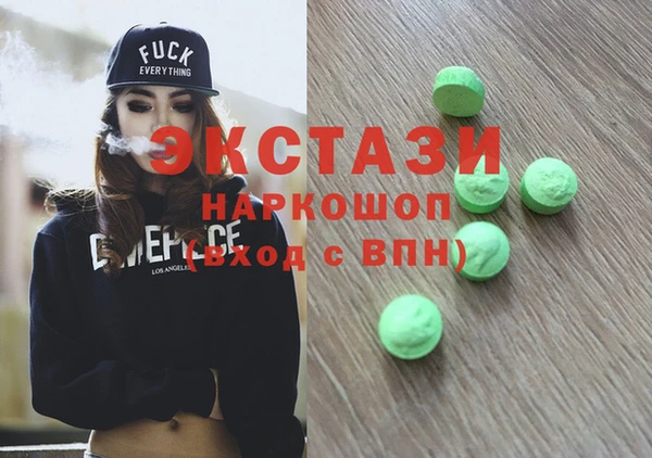 бутик Михайлов