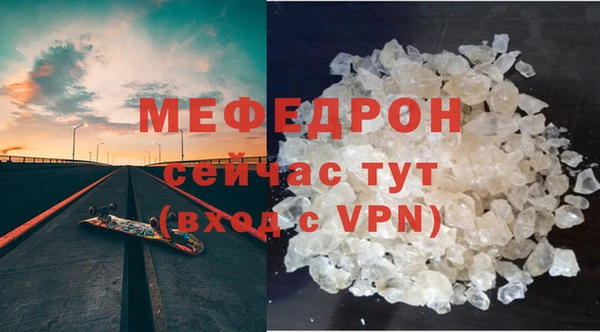 бутик Михайлов