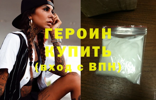бутик Михайлов