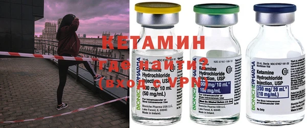 соль курить ск Михайловка