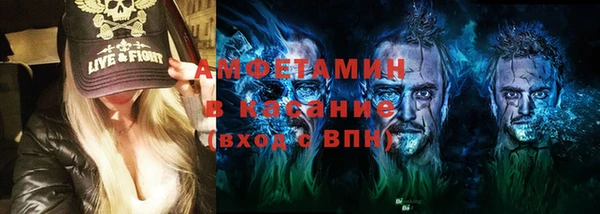 бутик Михайлов