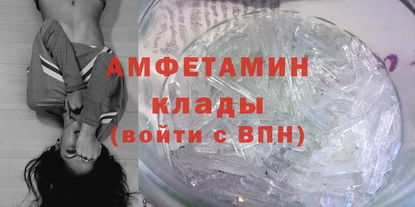 бутик Михайлов