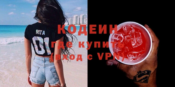 бутик Михайлов