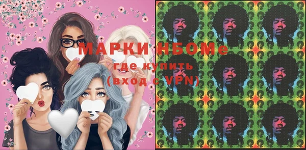 бутик Михайлов